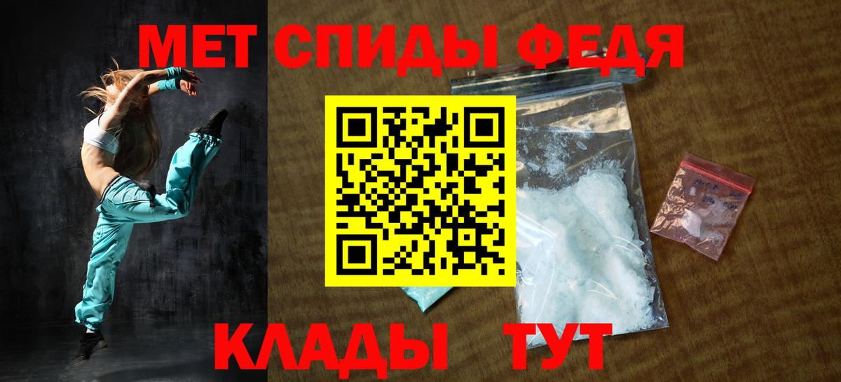 Тутаев  АМФ  Вход с VPN  АМФ Premium 