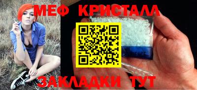 ECSTASY Бузулук