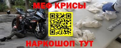 ECSTASY Бузулук