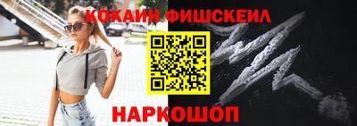 прущие грибы Бугуруслан