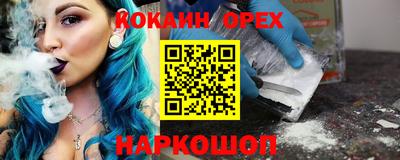 а пвп мука Краснодар