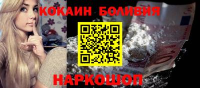 ECSTASY Бузулук
