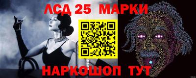 прущие грибы Бугуруслан