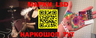 ECSTASY Бузулук