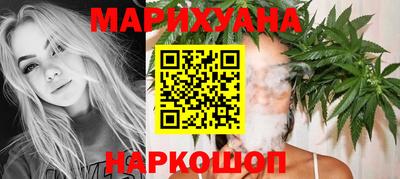 ECSTASY Бузулук
