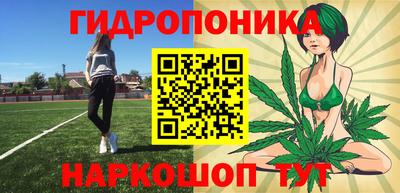 ECSTASY Бузулук