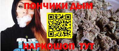 первитин Будённовск