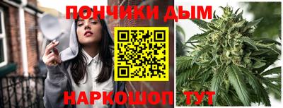 первитин Будённовск