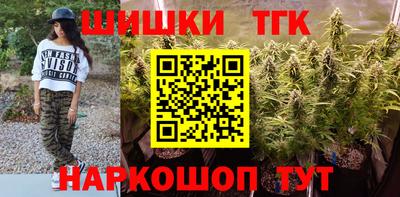первитин Будённовск