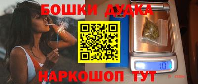ECSTASY Бузулук