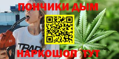 прущие грибы Бугуруслан