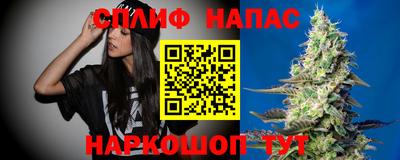 первитин Будённовск