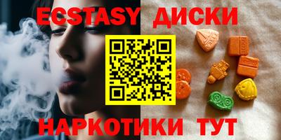 первитин Будённовск