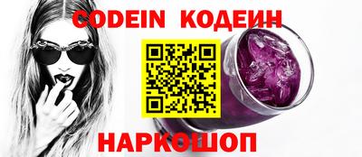 прущие грибы Бугуруслан