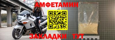 ECSTASY Бузулук