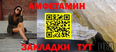 ECSTASY Бузулук
