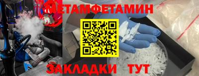 ECSTASY Бузулук