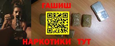 первитин Будённовск
