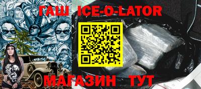 прущие грибы Бугуруслан