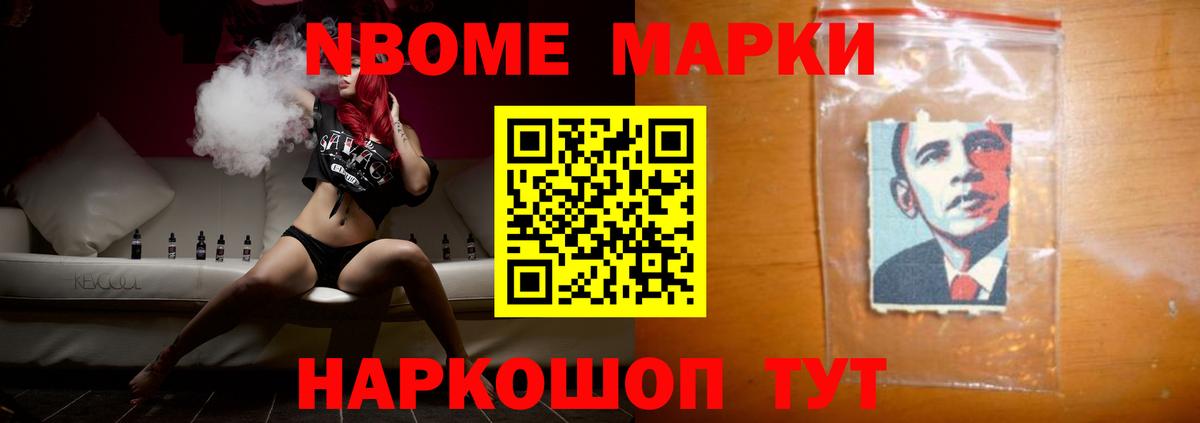 Тутаев  LSD-25 экстази ecstasy  Вход с VPN  ЛСД экстази кислота 