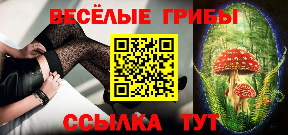 Каннабис Тутаев